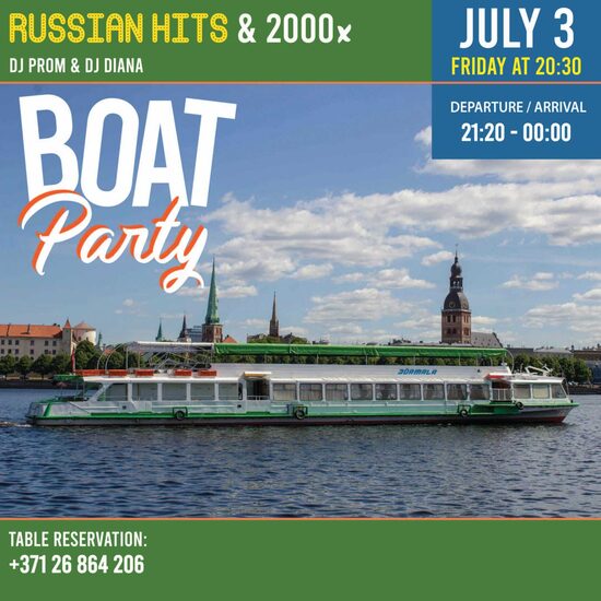 Russian Hits & 2000x 3.07.2026