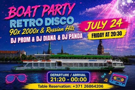 RETRO DISCO 90X 2000x & Russian Hits 24.07.2026