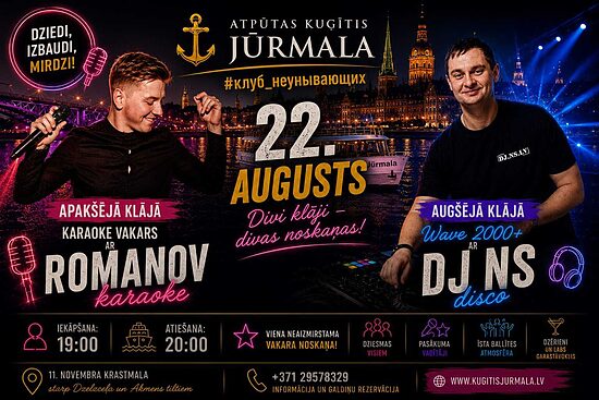 Karaoke vakars | Wave 2000+ 22.08.2026