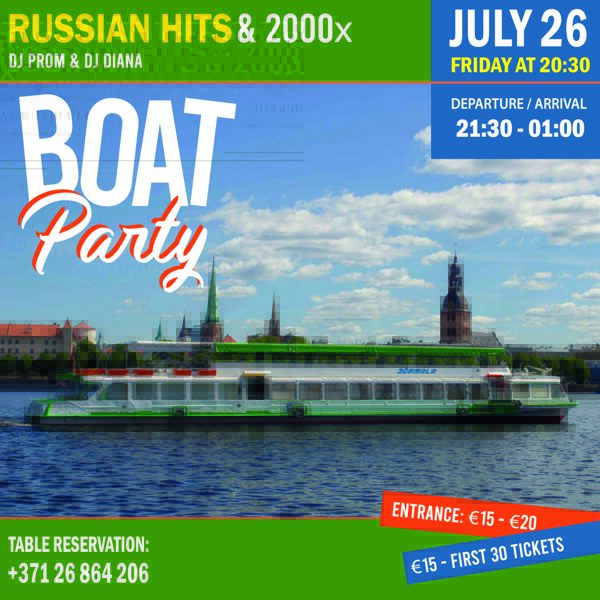 Table reservation BOAT PARTY 26.07.24